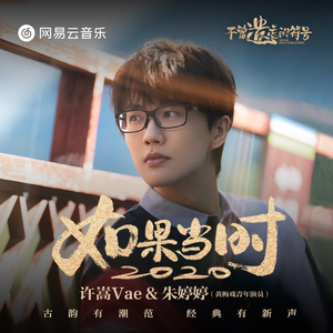 男生的🍌和女生的㊙️在一起
