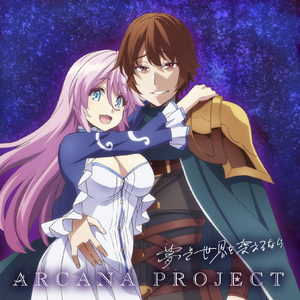 男生的🍌和女生的㊙️在一起
