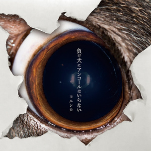 男生的🍌和女生的㊙️在一起
