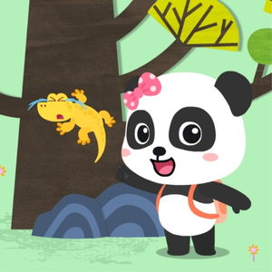 男生的🍌和女生的㊙️在一起
