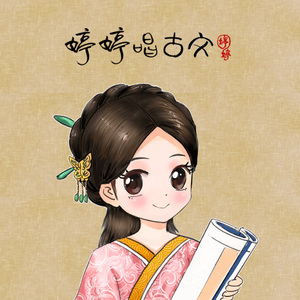 男生的🍌和女生的㊙️在一起
