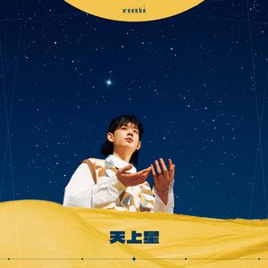 男生的🍌和女生的㊙️在一起
