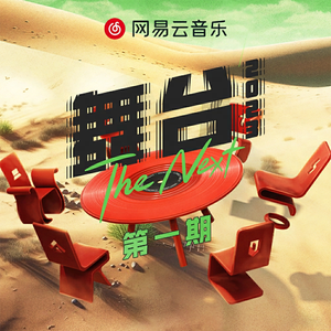 男生的🍌和女生的㊙️在一起
