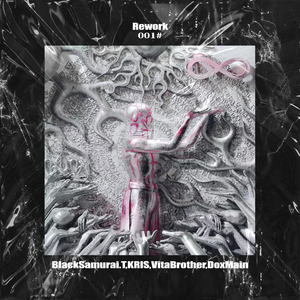 男生的🍌和女生的㊙️在一起
