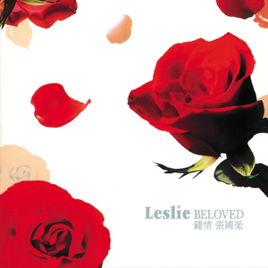 男生的🍌和女生的㊙️在一起
