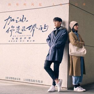 男生的🍌和女生的㊙️在一起
