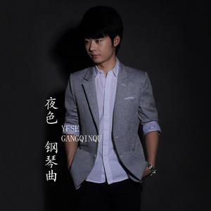 男生的🍌和女生的㊙️在一起
