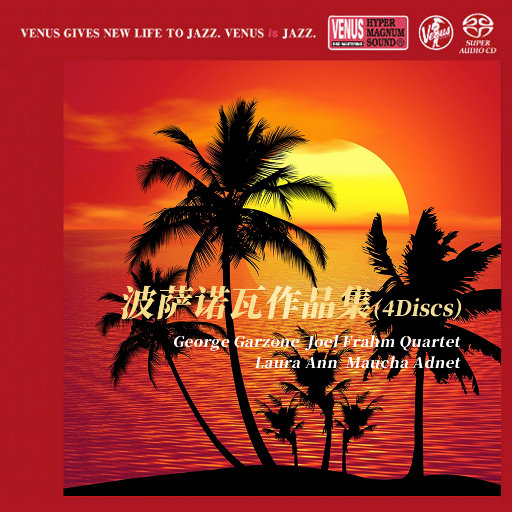 男生的🍌和女生的㊙️在一起
